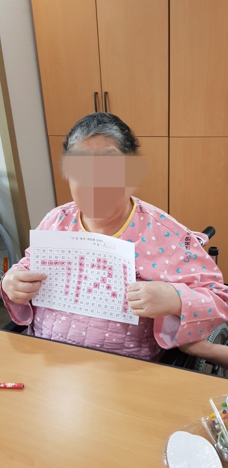 ff89648f0ff63207ea18eff102fd54a2_1527734