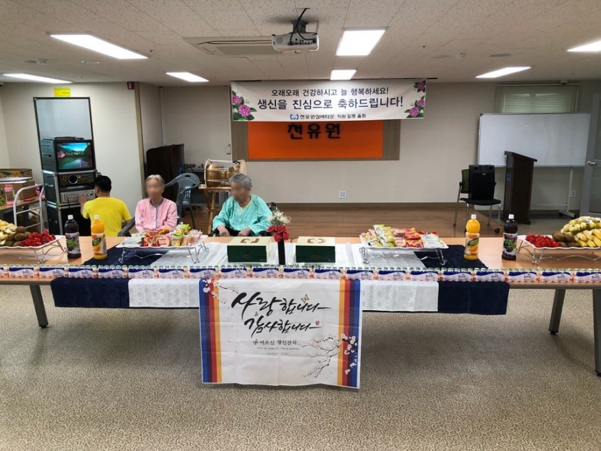 31d2b972ecf54aab54a7e473823aa278_1525251