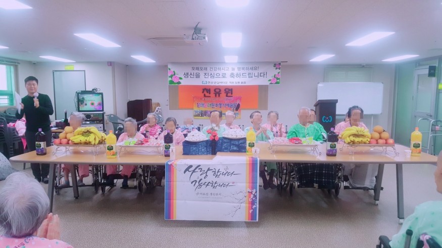 49cb389f9b4bb9a94891c2b8969289d1_1525146