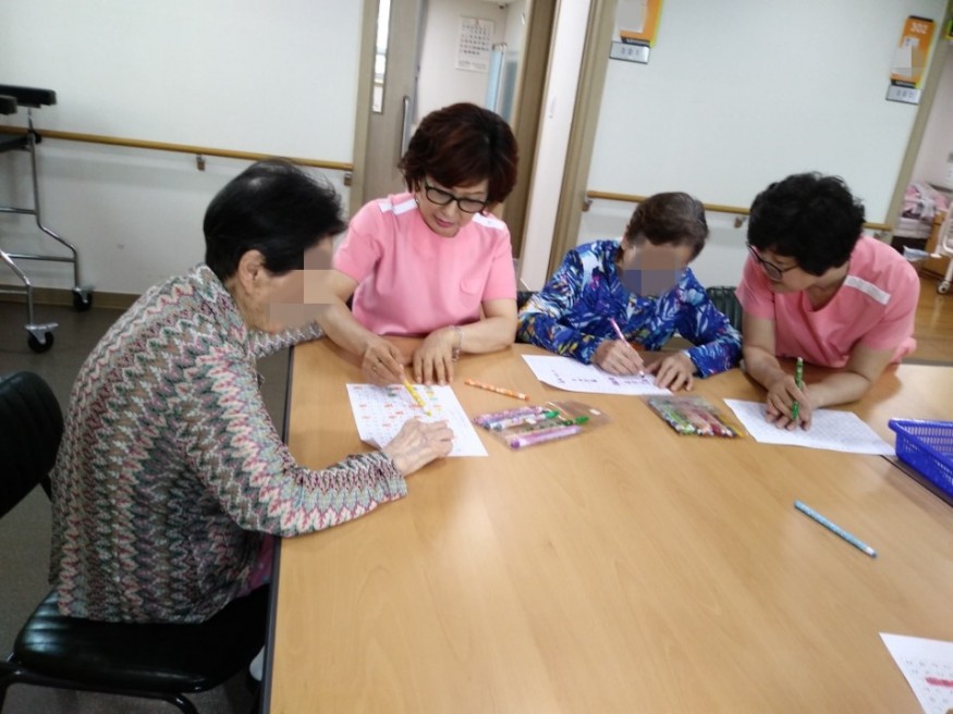 ff89648f0ff63207ea18eff102fd54a2_1527734