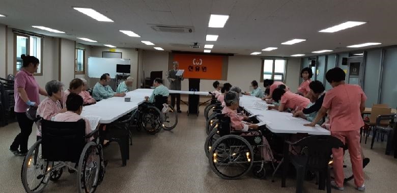 28f5e48570a157098d5cc8abd4a2ca19_1532681