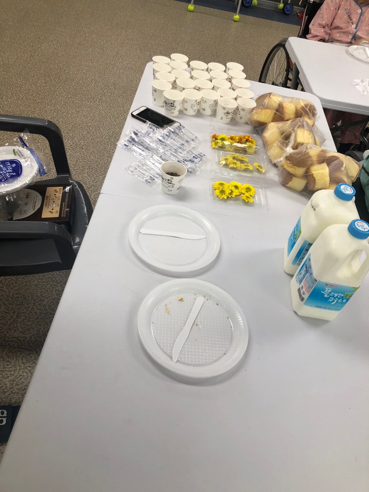 462f24b010b71648551511cb0e2bbe31_1540987