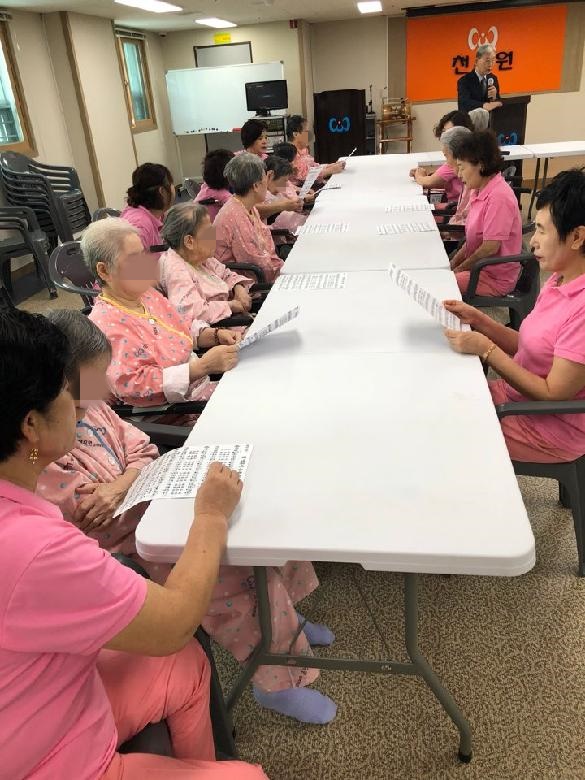 53761849ca311b25e3d7c9025c173652_1540797