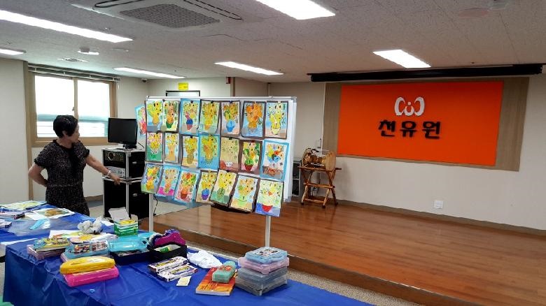 92ce766344dedc897b013259a624ac82_1540369