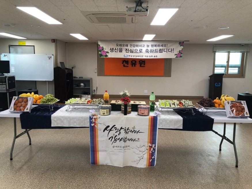 462f24b010b71648551511cb0e2bbe31_1540987