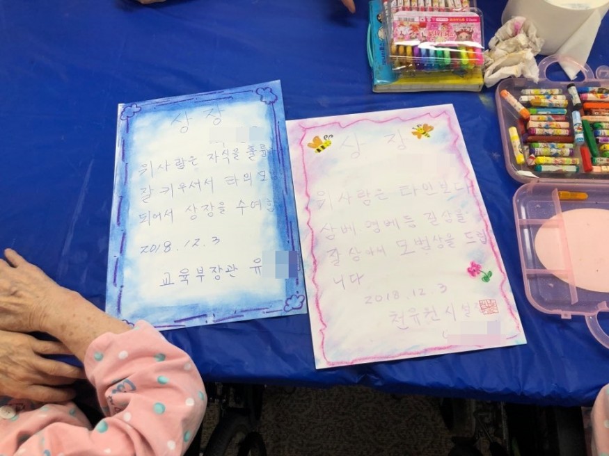 168a34ea1e0308351acf18fa73a015f8_1547095