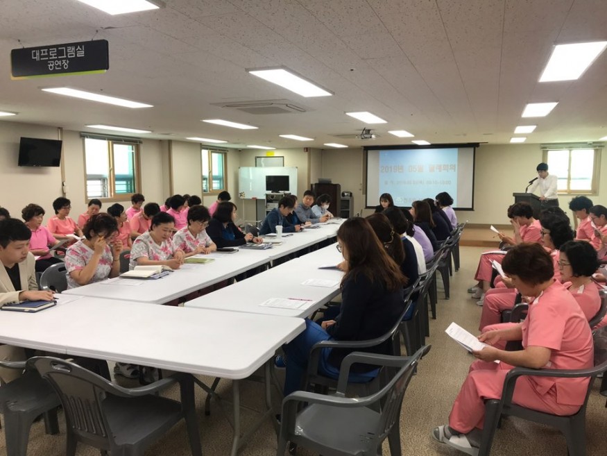 01b4b5c0ffbcfa554b9c39ee1b23913f_1557735