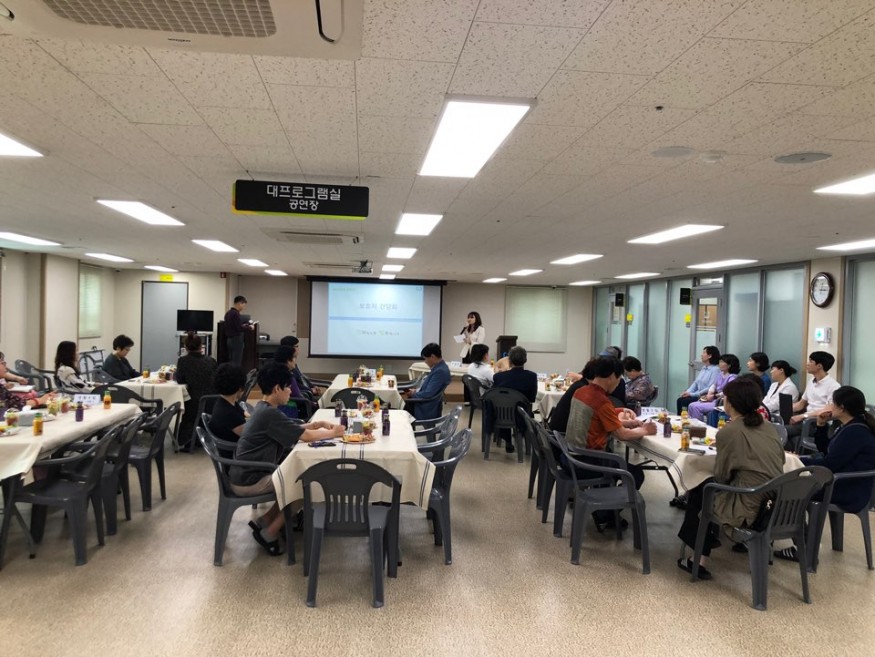 01b4b5c0ffbcfa554b9c39ee1b23913f_1557739