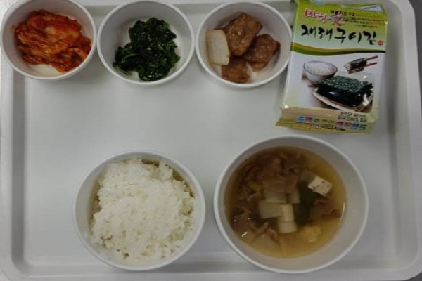 75a4923c9bd406a1696de3e54c8179ab_1569196