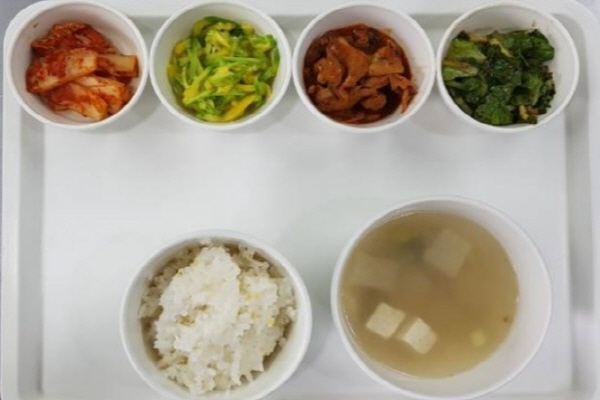 a39cdae0a9ac044b0be1c42bcd57b21f_1568850