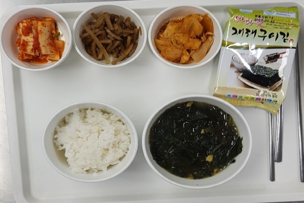 b0ec50f3fd7c8c39da4296f140ce68c5_1567989