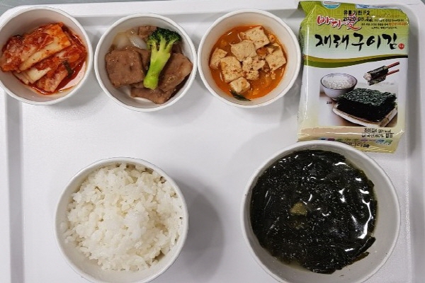 b167439ea45aad1e26a4c3f1587256da_1569817