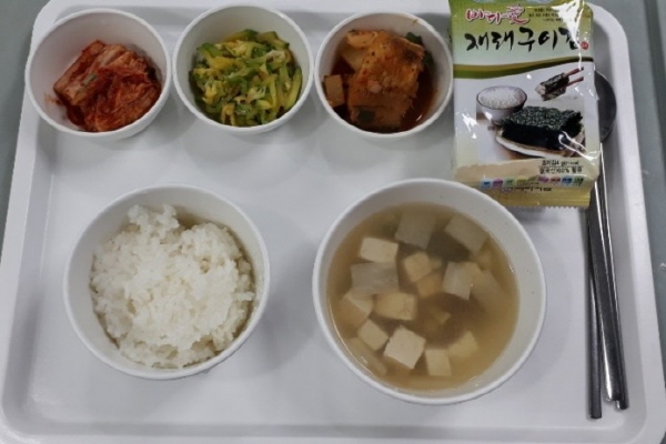 e96e73a18ddceb147a2c366aed71bbf6_1568678