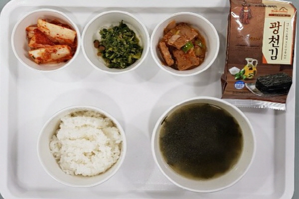 69a6e4b7d758b81998cdfaf3028b8e85_1571038