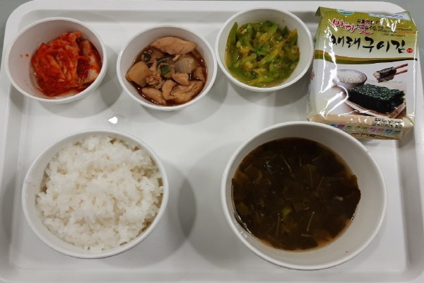 b2d803da24db6297718ec67fff9ca35e_1570664