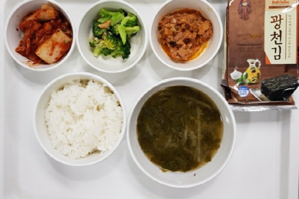 bcc1a146ff66766985c4aa61b9610ef1_1571831