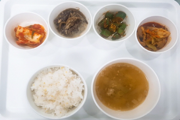 d98d8dcc43354c686764e74e48df62c5_1570692