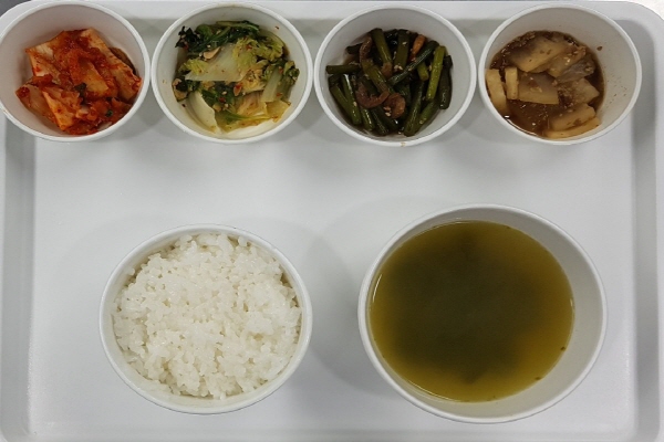 e061f56cec964869c37b22a3341baee3_1574841