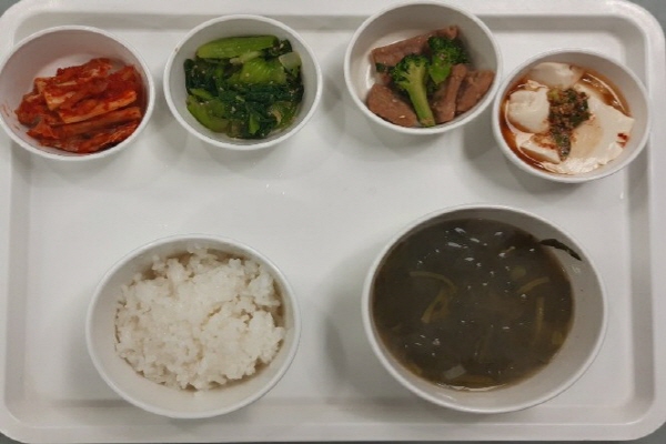 e1cd73a2ee5ea88942701a93dce007f5_1574928