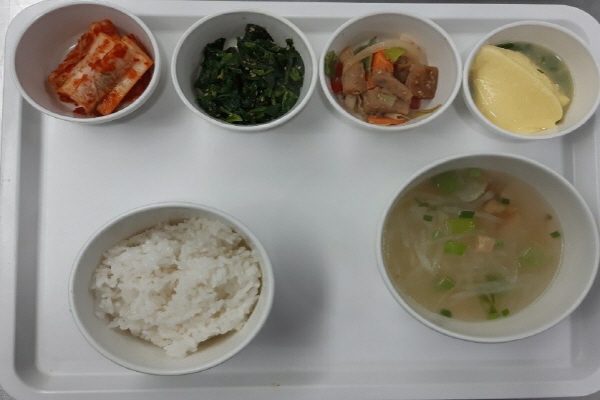 1c862c25fe0d1de9f129927419910d27_1577144