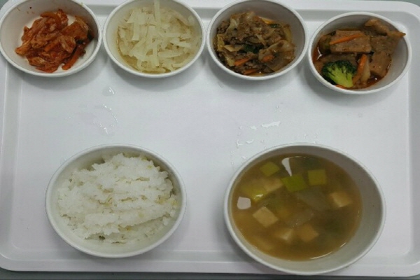 1dff623ee91d854cea860b7ae1f6141a_1576564