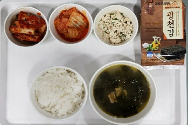 1dff623ee91d854cea860b7ae1f6141a_1576564