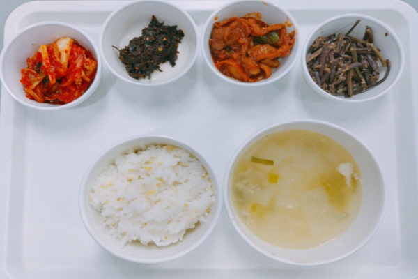 1dff623ee91d854cea860b7ae1f6141a_1576569