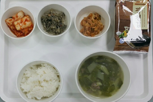 3f83aa912049d7652b38528ee189e412_1575935