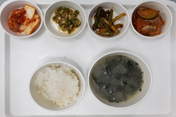 3f83aa912049d7652b38528ee189e412_1575935