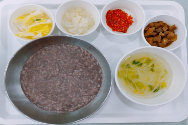 5c4d8694f864e860e5defbd3bedc61d5_1577058