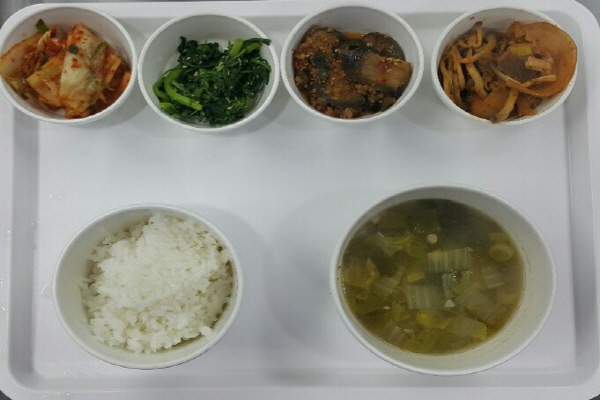 5c4d8694f864e860e5defbd3bedc61d5_1577058