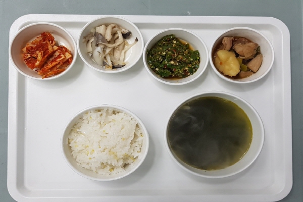 5c4d8694f864e860e5defbd3bedc61d5_1577058