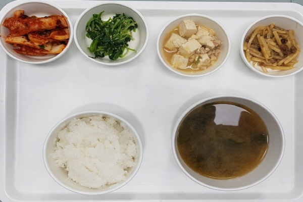 6cc2db2e1abf7b59f7714dc4d94b46fb_1575612