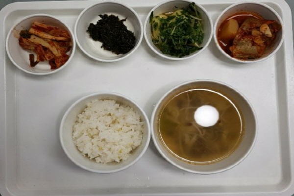 88977a5aeb62a4f6ba0c21d1a616e647_1575268