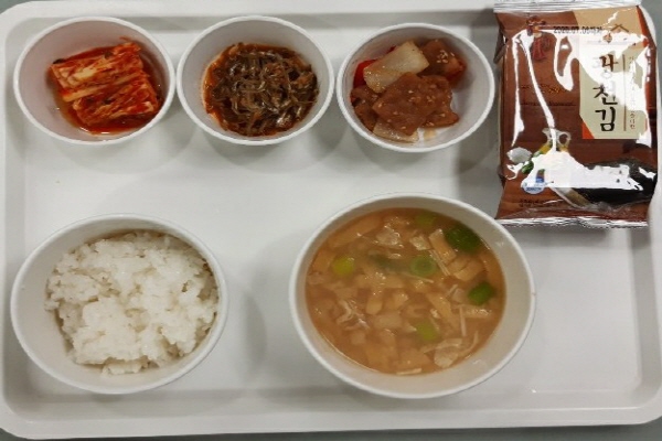 bbb67dc26138d5b0fc896358fd83047b_1575330