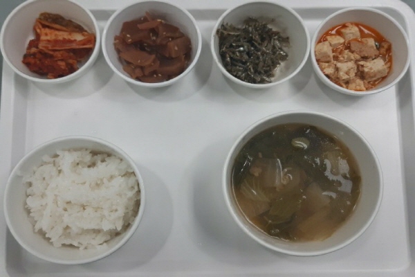 ca5dfa5eabde469d938746cfd061d2c4_1577318