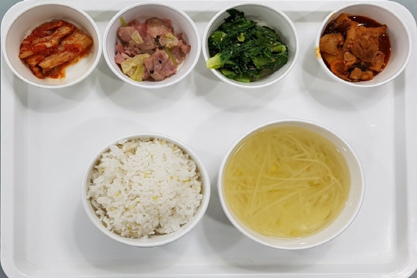 ca5dfa5eabde469d938746cfd061d2c4_1577318