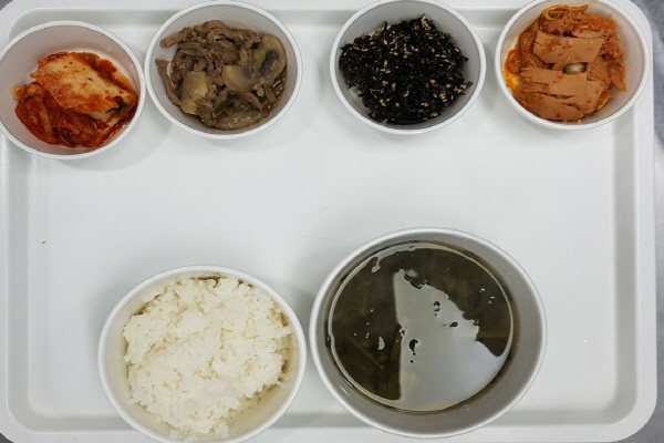 ca5dfa5eabde469d938746cfd061d2c4_1577318