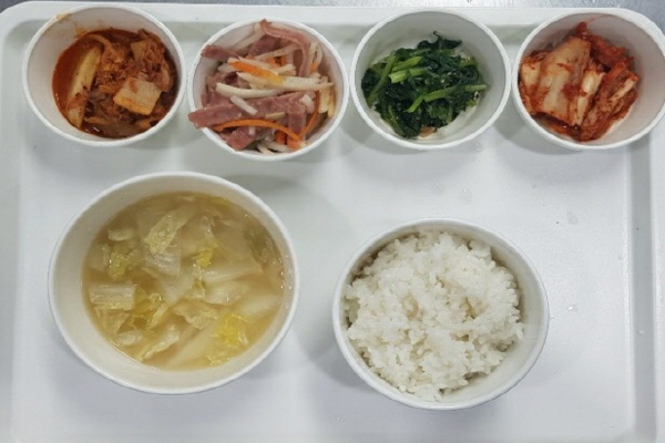 07843434cae5438fabfe258db464e79a_1578268