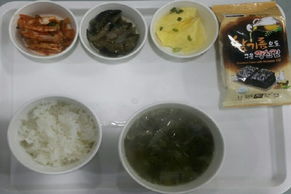 2bae0badb59ad5e33f75f1db8e446ba4_1579045