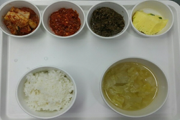 34e9a42e5ccfb80ec7ff2ac3f053944a_1580341