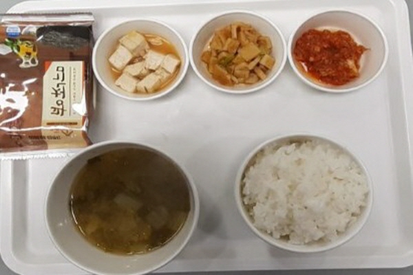 72a72f2b78c4d7d7b6e0acabc827b68d_1578613