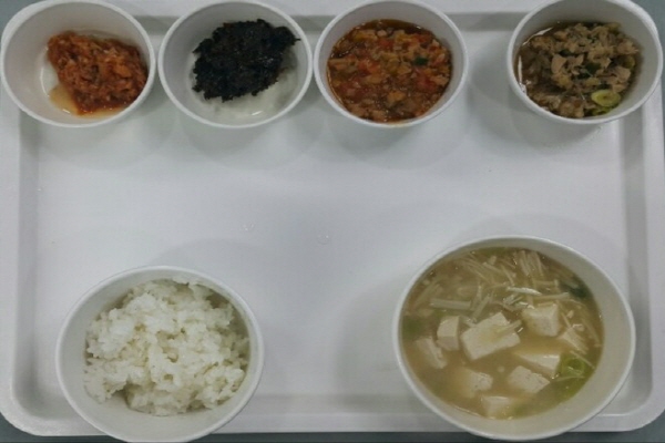 78bd5f3bfb9da2b5a36a16982dc93f49_1578528