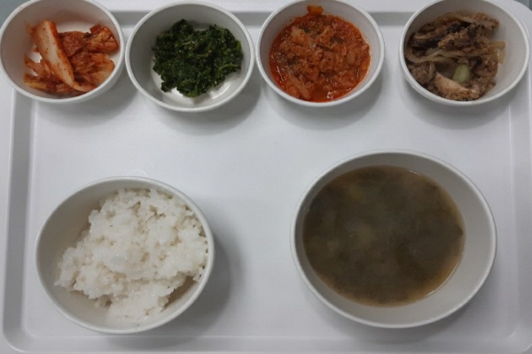 7d6fb573cb7284484912473dc88b9a2c_1579764