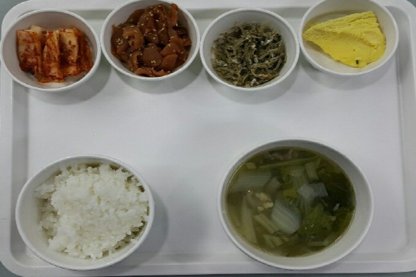 7d6fb573cb7284484912473dc88b9a2c_1579764