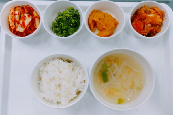 7d6fb573cb7284484912473dc88b9a2c_1579764