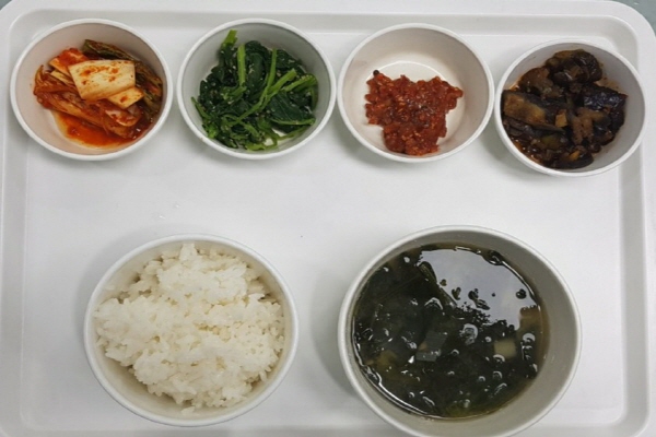 7d6fb573cb7284484912473dc88b9a2c_1579764