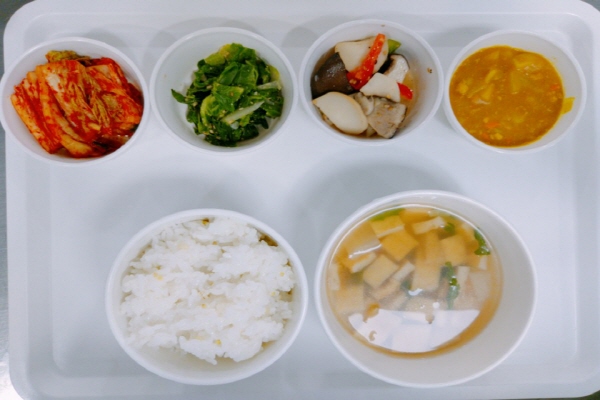 7d6fb573cb7284484912473dc88b9a2c_1579764