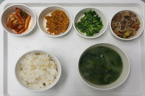 ab0d7ebd05e2d867af84a6e13324f11f_1578959