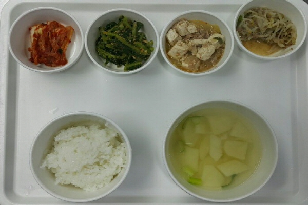 ab0d7ebd05e2d867af84a6e13324f11f_1578959